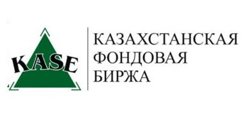 (Kazakhstan Stock Exchange) - отзывы, краткий обзор : https://stablereviews.com