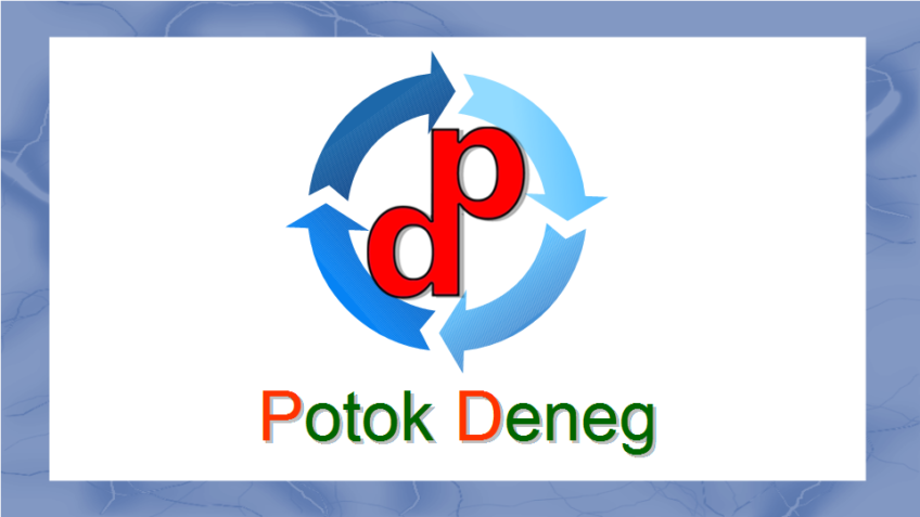 Potok Deneg: обзор компании, маркетинговый онлайн-проект : https://stablereviews.com