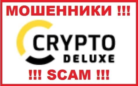 CryptoDeluxe предлагает заработок