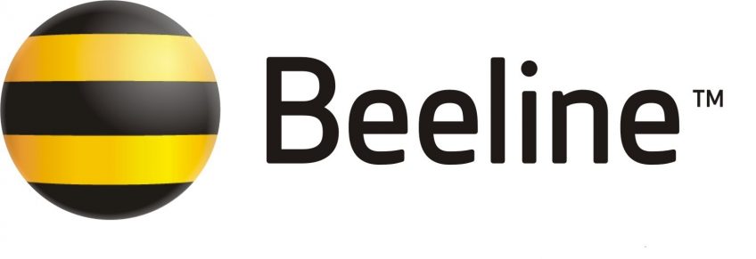 Beeline Казахстан отзывы о компании, обзор, контакты : https://stablereviews.com
